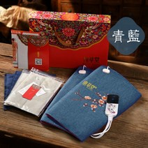 종아리 무릎 찜질기 전기 뜸질기 관절 보온 온열기 발열 열선 전신 온열 다리 찜질 패드 부모님 선물, D