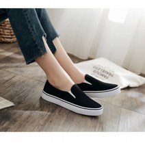 남녀공용 심플 기본 슬립온