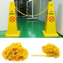 3M 안전구역 플라스틱 사슬 고리 차단 통제 체인 주차콘체인 출입금지사슬, 블랙 - 옐로우, 블랙 - 옐로우