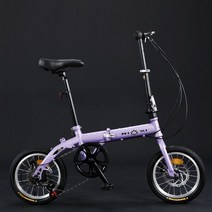 출퇴근 자전거 미니벨로 접이식 가성비 14인치 접는 미니 자전거 가변 속도 남녀 성인용 초등, 싱글 스피드 블랙