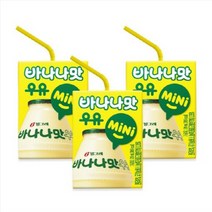 빙그레 바나나우유 미니 120g X 72개입 (24입X3박스), 바나나우유 미니 72개입(24입X3박스)