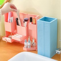 2색 1개 접이식 소품정리함 폴딩 케이스형 세로로 접는 꽂이 수납대 정리대 책상 보관, 핑크