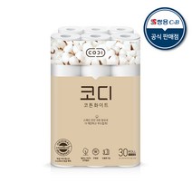 코디 롤휴지 코튼화이트 3겹 30m 30롤 두루마리 화장지, 단품