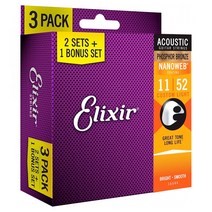 Elixir 엘릭서 3팩 통기타 스트링 80/20브론즈 포스포브론즈 011 012 (선택), 3팩 포스포브론즈 011-052