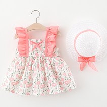 데이지원피스모자셋트