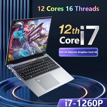 NVIDIA GeForce 게이밍 . MX550 GDDR6 개별 그래픽 카드 16 인치 i7 + 2T RJ45. WiFi C타입, 한개옵션5, 한개옵션4, 한개옵션3, 한개옵션2, 04 EU, 03 8G RAM-512G SSD
