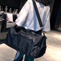 스마일팡팡 보스턴 여행 신발 운동 가방 트래블백