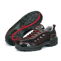 네파 안전화 GT-14N 경량화