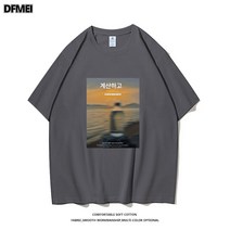 DFMEI 남자 반팔 순면 루즈핏 티셔츠입니다