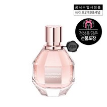 [AK수원점] [선물포장] 빅터앤롤프 플라워밤 EDP 50ML