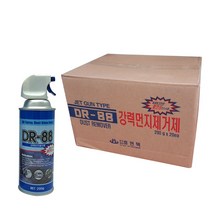 DR-88 200g 1BOX(20개) 컴퓨터 먼지제거 불연성 에어스프레이 PC청소, 20개