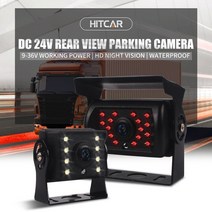 화물차후방카메라 지게차 화물차 트럭 블랙박스 car Truck dc 12v 24v Heavy Duty 후면보기 백업 역 주차 카메라 키트 4 핀rca 플러그 픽업 버스 차량, 작은 ahd 빛 없음, 10m 비디오 케이블