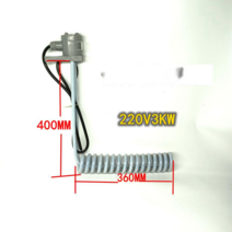 테프론히터 소켓 융착 내열 침수 강한부식 테플론, 220V 1KW