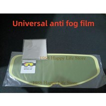 바이크 부품 오토바이 헬멧 바이저 안경 HJ-31 렌즈 사이클링 액세서리 mtb, 06 Anti fog film