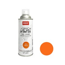 나바켐 형광 스프레이 FX-1 420ml 주황 락카 페인트