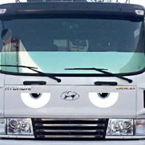 마일드콜 자동차데코 눈동자 30cm 스티커 DIY 차량 승합차 화물차 트럭 탑차 익스테리어 튜닝, E타입_30cm, 블랙라인, 1개