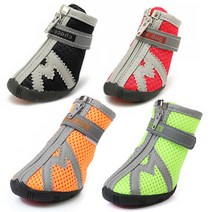 부투펫 강아지신발 야광반사 논슬립 대형견 신발 애견, 민트