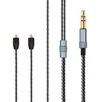 이어폰연장선 호환 OFC 교체 용 MMCX 스테레오 오디오 Aux 케이블 연장 코드 Shure SE215 용 SE315 SE846 SE535 SE425 KSE1500 헤드폰 이어폰, 마이크 없음, [02] Without Mic