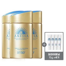 아넷사 퍼펙트 UV 선스크린 스킨케어 밀크 N 60ml 3개 + 브라이트닝 15g 4개