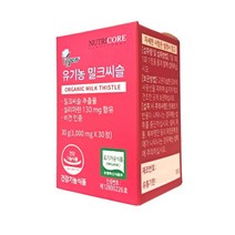 뉴트리코어 유기농 밀크씨슬 1000mg x 30정 1개월분