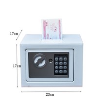 가정 소형 금고 저금통 가정용 대용량 저금통 암호 잠금 지폐 보관함, 6번