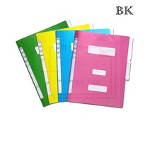 정부화일 PP A4 10매 화일 정부문서화일 PP재질 화일 문서화일, 청색