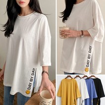 러브포텐 여성 루즈핏 롱반팔티 옆트임 포인트 데일리 면티 레이어드 반팔티셔츠 여자 여름 박스티 [달콤 디저트 포함]