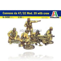 밀리터리 1/35 Cannone da 47 32 Mod.39 with crew