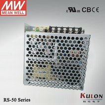 Meanwell 48v 전원 공급 장치 RS-50-48 50W 1.1A 미니 크기 3 CB UL CE 승, 한개옵션0