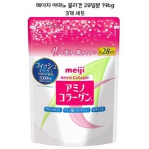 메이지 아미노콜라겐 5000mg 리필팩 196g 콜라겐 프리미엄 / 아미노 콜라겐 3개세트 / 프리미엄 콜라겐 2개 세트, 3개