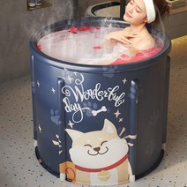 휴대용 가정용 접이식 욕조 장시간 보온 반신욕기 간이 반신 에어 히노끼 1인 미니 사우나 원적외선 이동식 원터치 건식 성인 반식 튜브, 시바견 세트(입욕제+가방+단열커버)