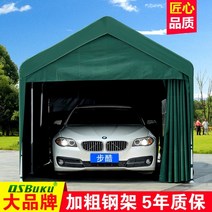 코스트코 주차 천막 주차장 창고 차고 야시장 텐트, 길이 3.0  너비 3.0 + 주변 천, 3.0길이x3.0너비+주변천