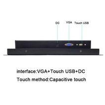 세로모니터 12 15 17 19 인치 터치 lcd 모니터 방수 ip65 프레임 산업용 VGA USB 인터페이스, 04 19 VGA USB