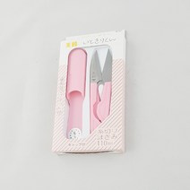 쏘잉스타 미령 자석 캡 쪽가위 자석쪽가위 미령쪽가위 고급쪽가위 마그네틱홀더, 핑크