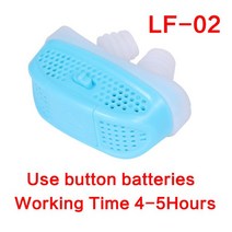 비강 확장 무호흡 양악기 업그레이드 전기 USB 코골이 방지 CPAP 코 중지 호흡 공기 청정기 실리콘 클립, 11 Use button batteries
