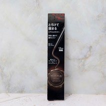 케이트 핏 레어 젤 펜슬 0.08g, BR-2 젤딥브라운, 2개