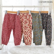 미니골덴고쟁이 국내산 유아동 바지 데일리 키즈