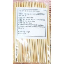 [빠른상품] 닭갈비 커피로스터 푸드워머 양파다지기 산적꼬치 일회용냄비 닭꼬치 손잡이 조가비틀 닭다리 꼬지 은박용기 식자재 구이 x17cm 꽂이 치즈커팅기 100개 캠핑꼬치 5mm 전골 핫바 혼술, 1, 1