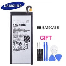 EB-BA520ABE 교체 배터리 삼성 2017 에디션 갤럭시 A5 3000mAh, 한개옵션0