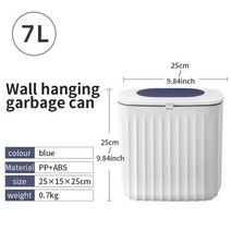 청소 카페 브러쉬 인테리어 업소용 자동 마포 가정용 바닥 쓰레기통 7 주방 캐비닛 도어 벽 싱크 휴지통 아래에 장착 퇴비 빈, Blue_CN