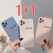 STONESTEEL 1+1 아이폰7 아이폰8 se2 스마일 타이어드 캐릭터 카메라 커버 사각 파스텔 케이스