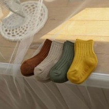 지앤 유아아동양말 도레미 p메이플 4족세트 남아여아공용 무배