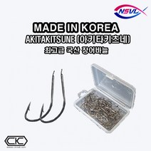 CK 우나기 장어 바늘 덕용 100개, 16호{HDJ-16}