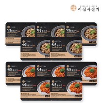 [이십사절기]한돈 고추장불고기 5팩 + 간장불고기 5팩 (총 10팩 3kg)