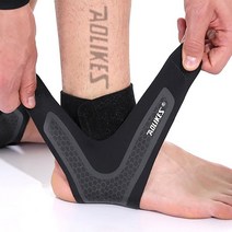 발목보호대/서포터/고정밴드/압박붕대/스포츠발목보호 서포트 스포츠/운동/축구/농구/조깅