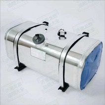 화물차 말통 보조 연료통 디젤 연료 탱크 알루미늄, 107x62x54cm 310L