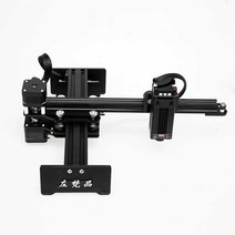 소형레이저조각기 DIY 전기 조각기 로고 가공기 목재, 5.5w+소프트웨어휴대폰컴퓨터작동