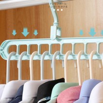 다기능 멀티 행거 접이식 옷걸이 360도 회전 여러벌 정리 친환경 플라스틱, 베이지