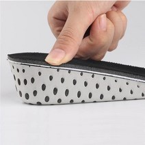 트윈스스토어 키높이 깔창 반깔창 메모리폼 2cm 3cm 4cm 운동화깔창 남자 여자
