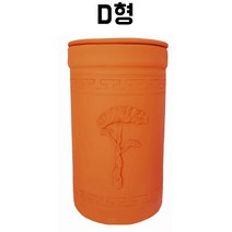 백두토기 황토 쌀독, D형